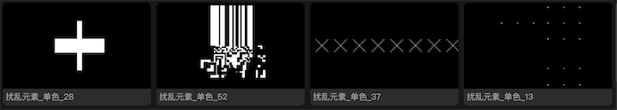 文本字体