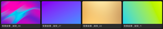文本字体