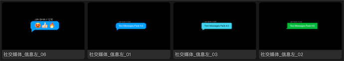 文本字体