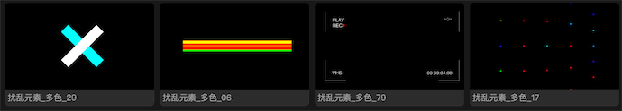 文本字体