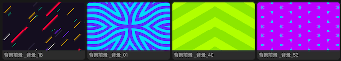 文本字体